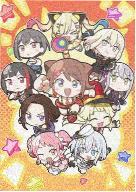 沙雕室友日记漫画封面